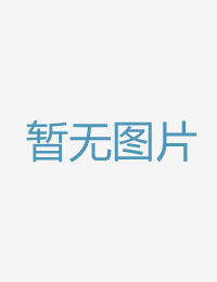 沉浸于女性习俗只逼插